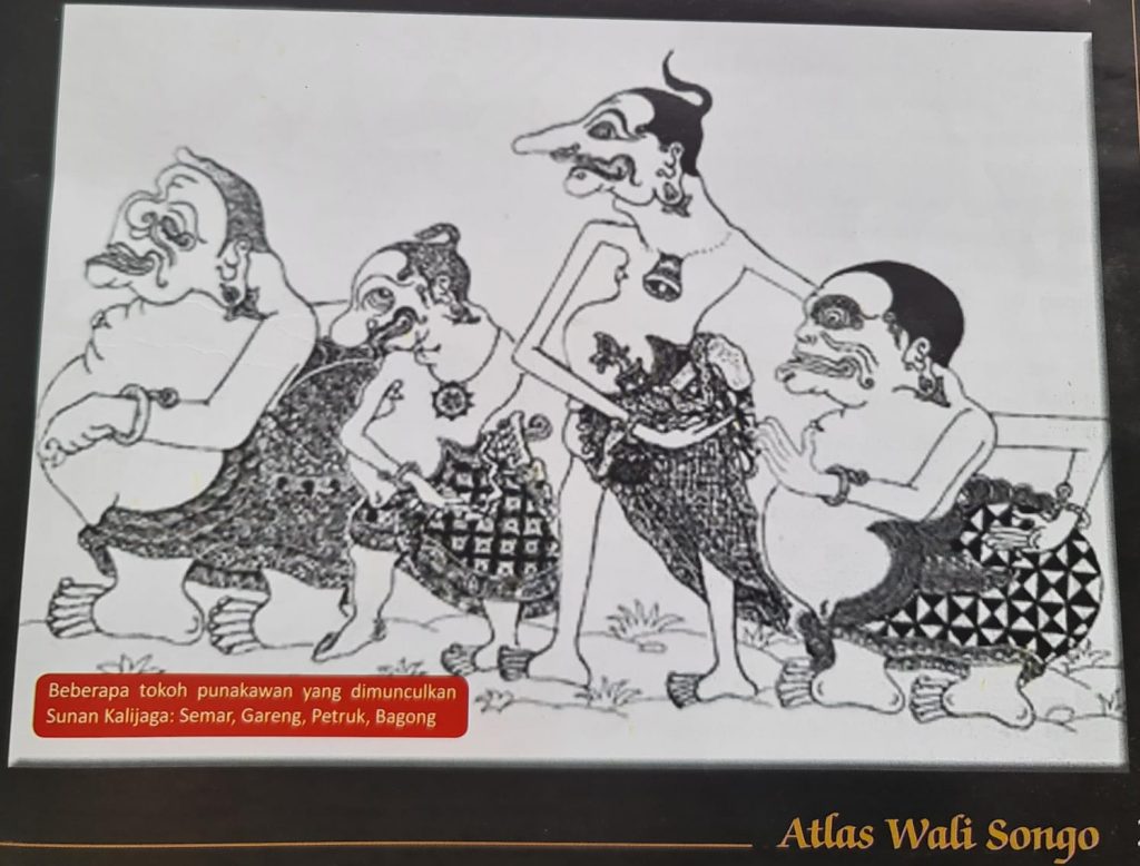 Ilustrasi tokoh punakawan Semar, Gareng, Petruk, dan Bagong